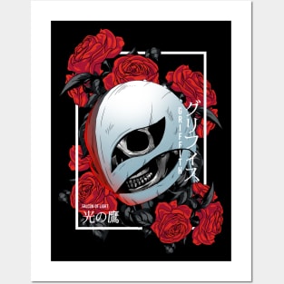 Memento Mori of the White Falcon Posters and Art